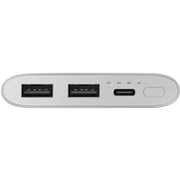 Samsung Power Bank 10000 mAh Silver EB-P1100CSEGAE