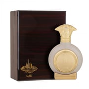 Taif Al Emarat UAE Cardamom Redemption Perfume Unisex 75ml