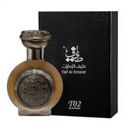طيف الإمارات سحر الليل T02 عطر للجنسين 75 مل