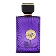 Amwaaj Ayoun Al Hub Perfume For Women 100ml Eau de Parfum