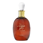 Amwaaj Khaltat Dhahabi Perfume For Men 100ml Eau de Parfum