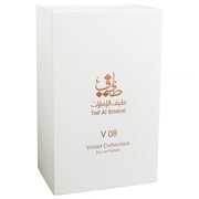 عطر طيف الإمارات تبغ مبخر للجنسين 75 مل