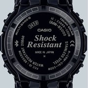Casio GMW-B5000CS-1DR G-Shock Men's Watch
