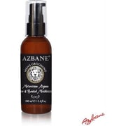 Azbane Moroccan Argan Face/Beard Moisturizer 100ml
