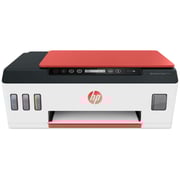HP Smart Tank 519 3YW73A All-in-One Ink Tank Printer