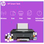 HP Smart Tank 519 3YW73A All-in-One Ink Tank Printer