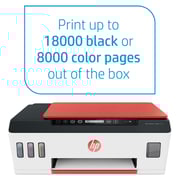 HP Smart Tank 519 3YW73A All-in-One Ink Tank Printer