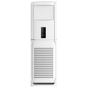 Akai Floor Standing Air Conditioner 5 Ton ACMA-6001AFS