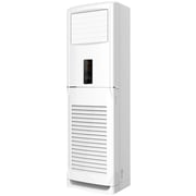 Akai Floor Standing Air Conditioner 5 Ton ACMA-6001AFS