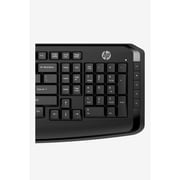 HP 3JU96AA All in One Desktop - Pentium Silver J5005 2.80GHz 4GB 1TB Windows 10 Home 19.5inch 1600 x 900 White English Keyboard + HP 3ML04AA Keyboard/Mouse Arabic