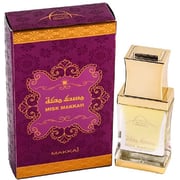 Makkaj Misk Makkah Perfume Oil Unisex 12 ml
