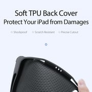 Brandtech Tofu Series Case Grey iPad 10.2inch