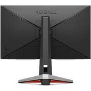 Benq EX2510 Full HD Gaming Monitor 24.5inch