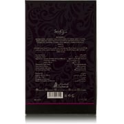 أصغر علي سراب عطر 80 مل