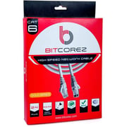 بيتكورز BC6UP20WH UTP CAT6 Patch Cords PVC 20 متر أبيض