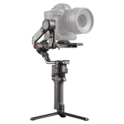 DJI Ronin S2