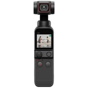 Dji osmo pocket 2024 dubai duty free