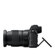 Nikon Z6 II Digital Mirrorless Camera Black + 24-70MM F/4 Lens
