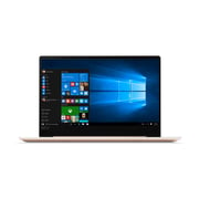 لابتوب لينوفو آيدياباد 720S - معالج كور i7 سرعة قراءة 1.8 جيجاهيرتز ذاكرة 8 جيجابايت و256 جيجابايت مشتركة ويندوز 10 شاشة قياس 13.3 بوصة FHD ذهبي شامبانيا