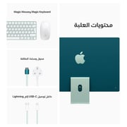 Apple iMac 24-inch (2021) - Apple M1 Chip / 8GB RAM / 256GB SSD / 7-core GPU / macOS Big Sur / English Keyboard / Green / Middle East Version - [MJV83ZS/A]