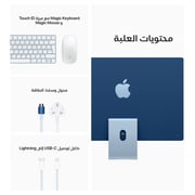 Apple iMac 24-inch (2021) - Apple M1 Chip / 8GB RAM / 512GB SSD / 8-core GPU / macOS Big Sur / English Keyboard / Blue / Middle East Version - [MGPL3ZS/A]