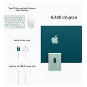 iMac 24 بوصة (2021) - رقاقة M1 8 جيجا بايت 256 جيجا بايت 8 Core GPU 24 بوصة لوحة مفاتيح خضراء إنجليزية / عربية