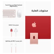 Apple iMac 24-inch (2021) - Apple M1 Chip / 8GB RAM / 256GB SSD / 8-core GPU / macOS Big Sur / English Keyboard / Pink / Middle East Version - [MGPM3ZS/A]