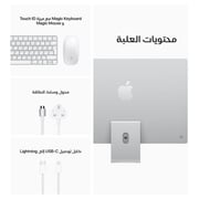 Apple iMac 24-inch (2021) - Apple M1 Chip / 8GB RAM / 512GB SSD / 8-core GPU / macOS Big Sur / English Keyboard / Silver / Middle East Version - [MGPD3ZS/A]