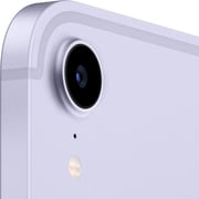 iPad mini (2021) WiFi 64GB 8.3inch Purple (FaceTime - International Specs)