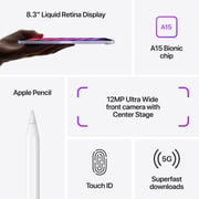 iPad mini (2021) WiFi 64 جيجابايت 8.3  بوصة Purple