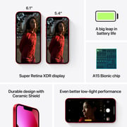 iPhone 13 512 جيجابايت (PRODUCT) RED (FaceTime - المواصفات الدولية)