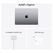 MacBook Pro 16 بوصة (2021) - M1 Pro Chip 16 جيجابايت 1TB 16-Core GPU Space Grey لوحة مفاتيح إنجليزي