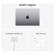 MacBook Pro 16 بوصة (2021) - M1 Pro Chip 16 جيجابايت 512 جيجابايت 16-core GPU Space Gray لوحة مفاتيح باللغتين الإنجليزية والعربية