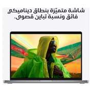 MacBook Pro 16 بوصة (2021) - M1 Pro Chip 16 جيجابايت 1TB 16-Core GPU Space Grey لوحة مفاتيح إنجليزي