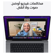 MacBook Pro 16 بوصة (2021) - M1 Pro Chip 16 جيجابايت 1TB 16-Core GPU Space Grey لوحة مفاتيح إنجليزي