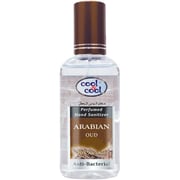 كول أند كول بخاخ معقم لليدين بعطر العود العربي 60 مل