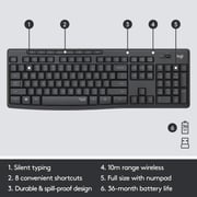 مجموعة لوجيتكMK295 لوحة مفاتيح+ماوس لاسلكية أسود