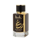 Buy Lattafa Raghba Wood Intense 100ml Eau DePerfume Online in UAE