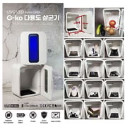 Firstbridge G-KO 1809 UV-C LED Sterilization Box