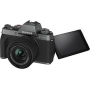 Fujifilm X-T200 Digital Mirrorless Camera Silver With XC15-45mm Lens