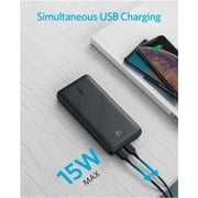 Anker Powerbank 20000mAh PowerCore Essential Black A1268H11