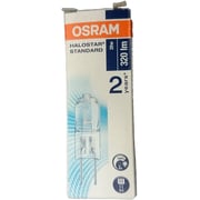 Osram 64425 Halogen Capsule Lamp Dimmable Halo Star, G4 20 W, 12 V 320 lm [Energy Class C]-Pack of 10
