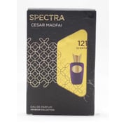 عطر سبيكترا ارابيك بوكيت سينتا 121 (18 مللي.) من عطور سبيكترا