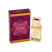 Makkaj Misk Makkah Perfume Oil - 12 ml