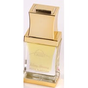 Makkaj Misk Makkah Perfume Oil - 12 ml