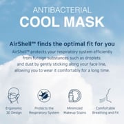Airshell Antibacterial Cool Mask White (XS)
