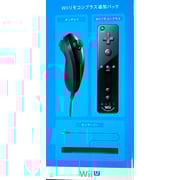 Nintendo WII Controller Plus + Nunchuck + Sensor Board Black