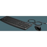 HP Wired Keyboard and Mouse Set 46.5cm Black