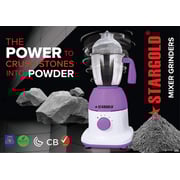 STARGOLD 600 Watts Mixer Grinder with 3 Stainless Steel Liquidising, Dry Grinding and Chutney Jar, Multi-Purpose Dry Wet Grinder for Masala, Spices, Nut Butters, Chutneys & More – Purple