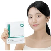 Lillycover Balance Mask Pack Ac-Control Green